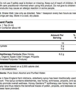 Organic Elderberry Syrup